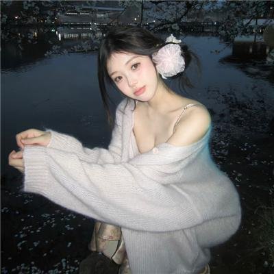 孽海狂涛